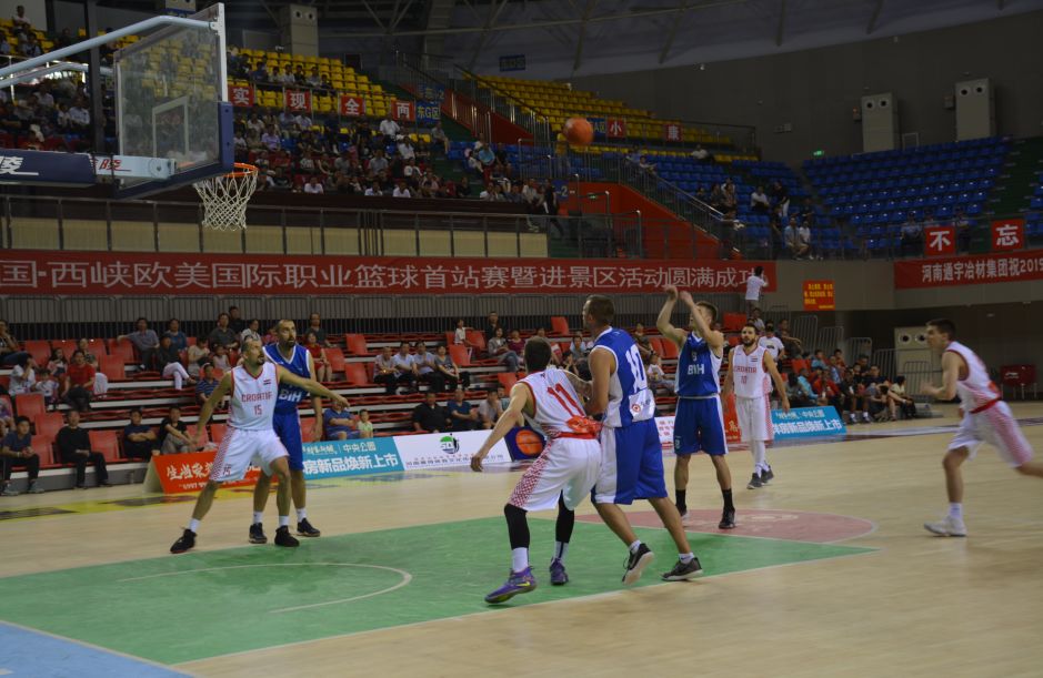 西峡篮球赛直播,西峡篮球赛开幕式直播回看