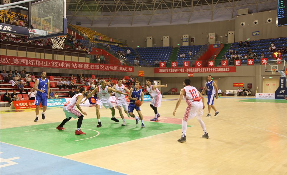 西峡篮球赛直播,西峡篮球赛开幕式直播回看