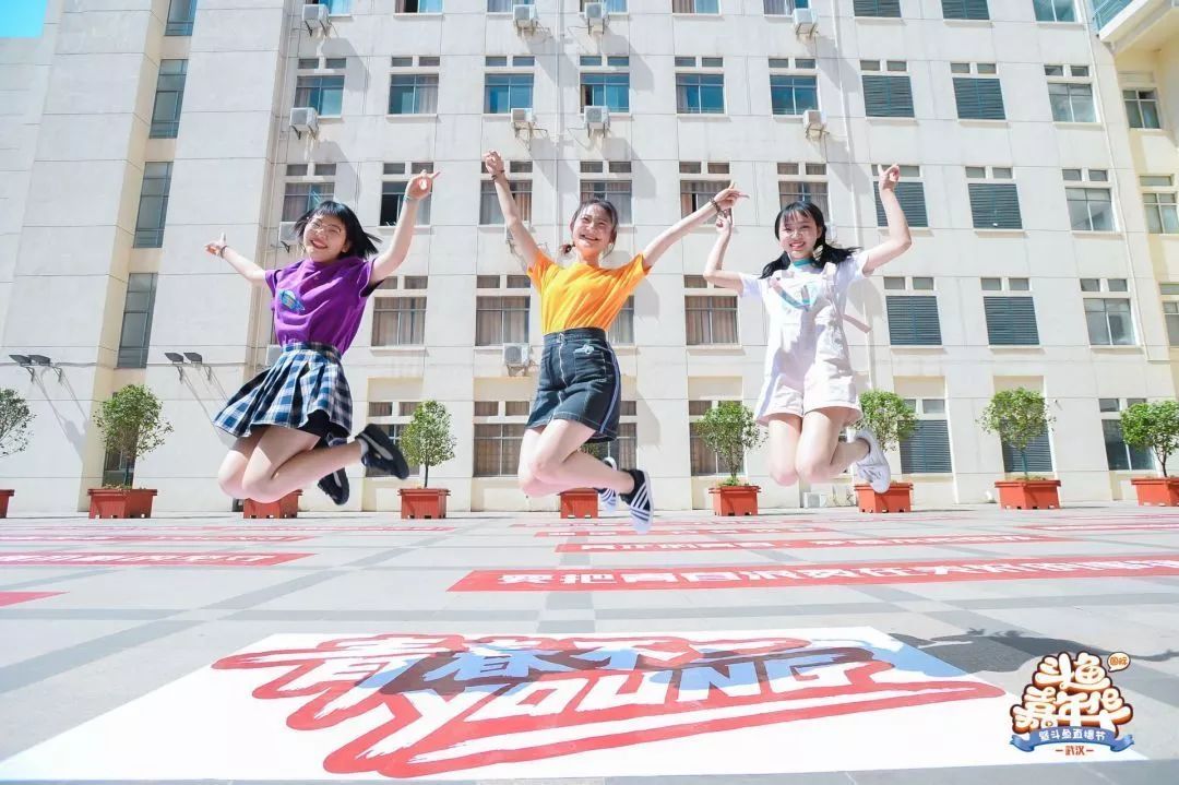 斗鱼的嘉年华,2018斗鱼嘉年华在哪