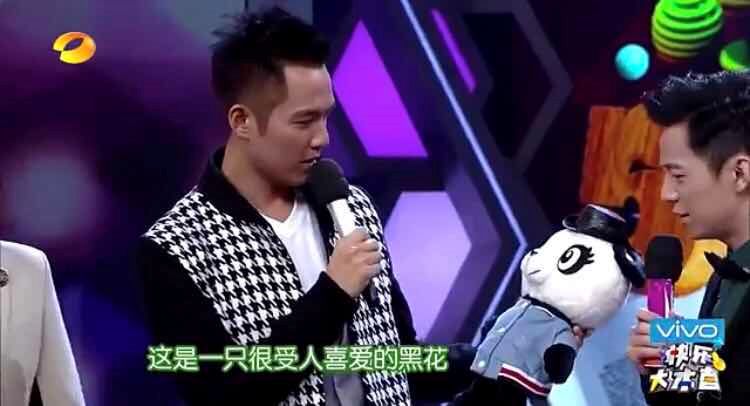 吴昕卖掉钟汉良送的礼物 (吴昕卖钟汉良礼物)