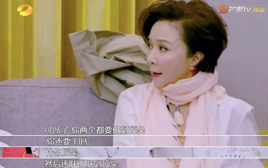 自律张惠妹,47岁张惠妹暴瘦60斤