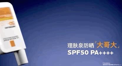 防晒神器还有比安耐晒更好用的吗,防晒除了安耐晒还有什么比较好的