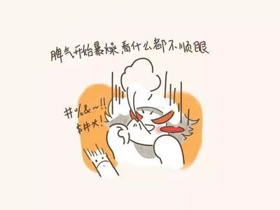 神经问题不是小问题，吸*毒冰**后有4个危险信号要警惕！