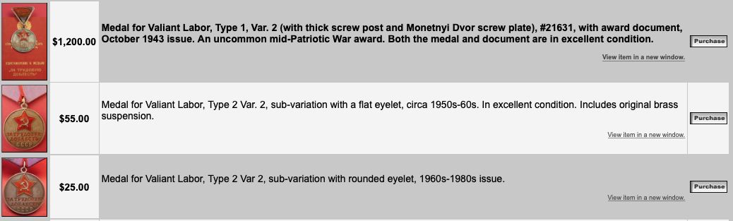 切尔诺贝利清理屋顶的士兵,切尔诺贝利清理石墨的士兵