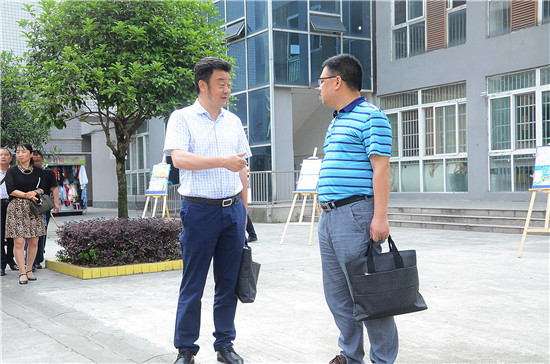 学术沟通促发展守望相助共进步乐山沙湾学校到雨城四小开展学术沟通活动