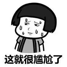 多大仇？男子把胶水滴在自家人的车上，最后悲剧了