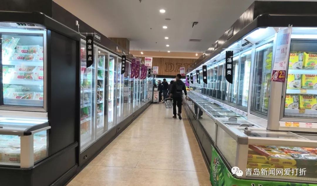 青岛人常逛超市,青岛人喜欢逛的超市