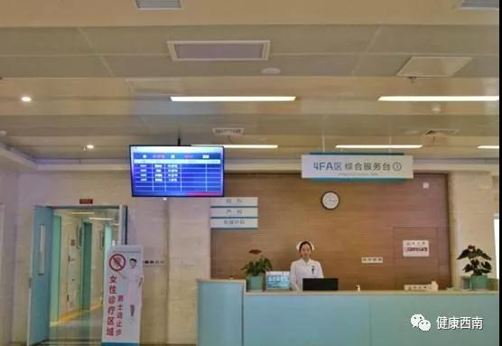 西南医大附院产科搬迁了吗,西南医科大学附属医院搬迁到哪里