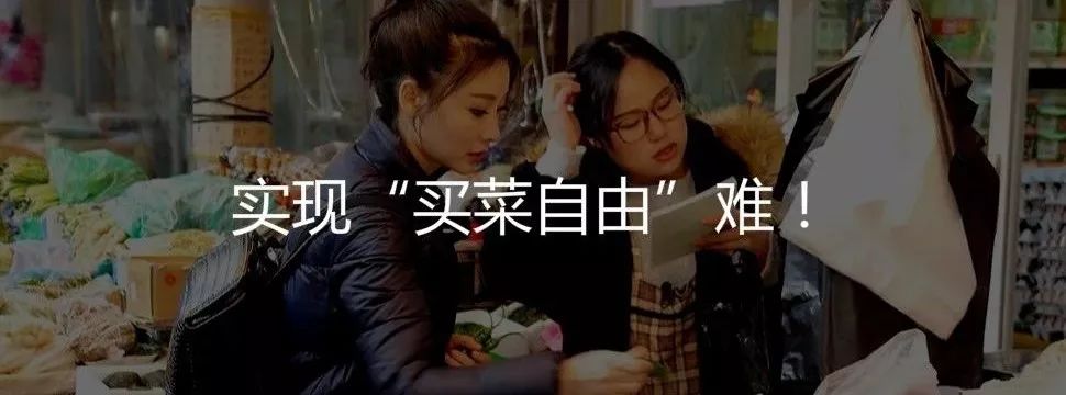 盒马鲜生真实体验,盒马填坑