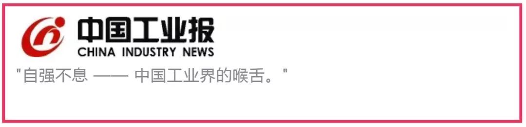 2017年中国互联网企业100强榜单,2019互联网公司排名100强