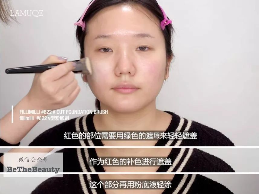 灰头土脸怎么改善,灰头土脸怎么预防