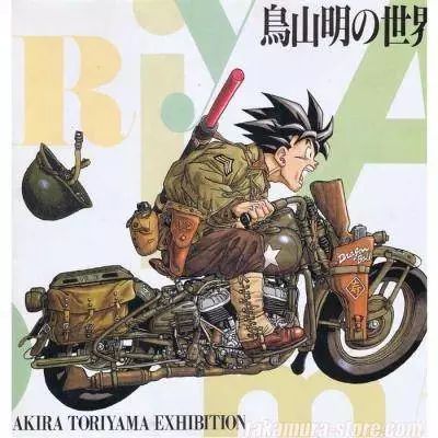 龙珠的潮流服装,龙珠潮流服饰