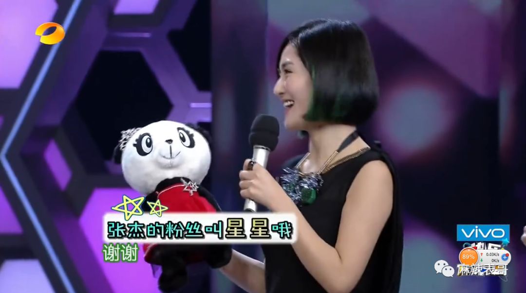 吴昕玻璃心,为什么吴昕总是被吐槽情商低