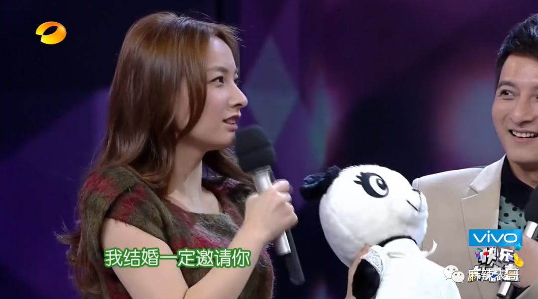 吴昕玻璃心,为什么吴昕总是被吐槽情商低