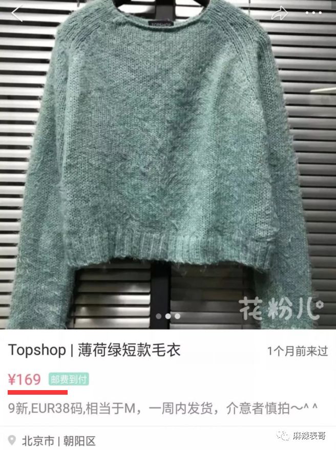 吴昕玻璃心,为什么吴昕总是被吐槽情商低