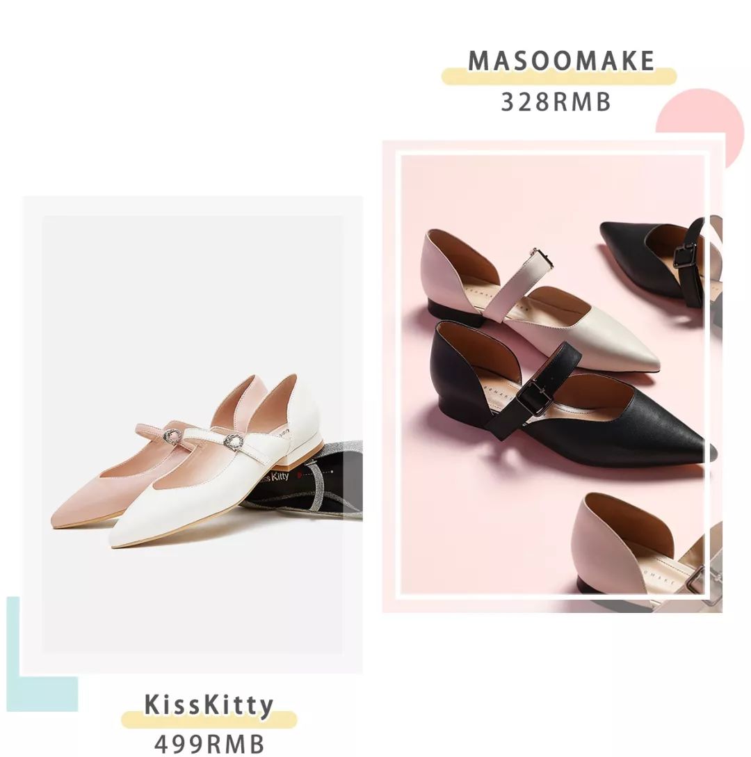 这个夏天一定要买一双鞋子,如果夏天只能买一件短袖