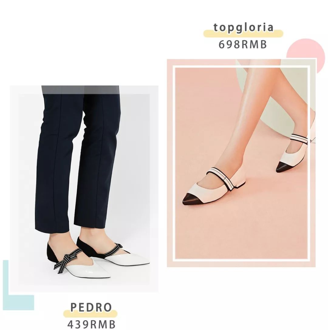 这个夏天一定要买一双鞋子,如果夏天只能买一件短袖