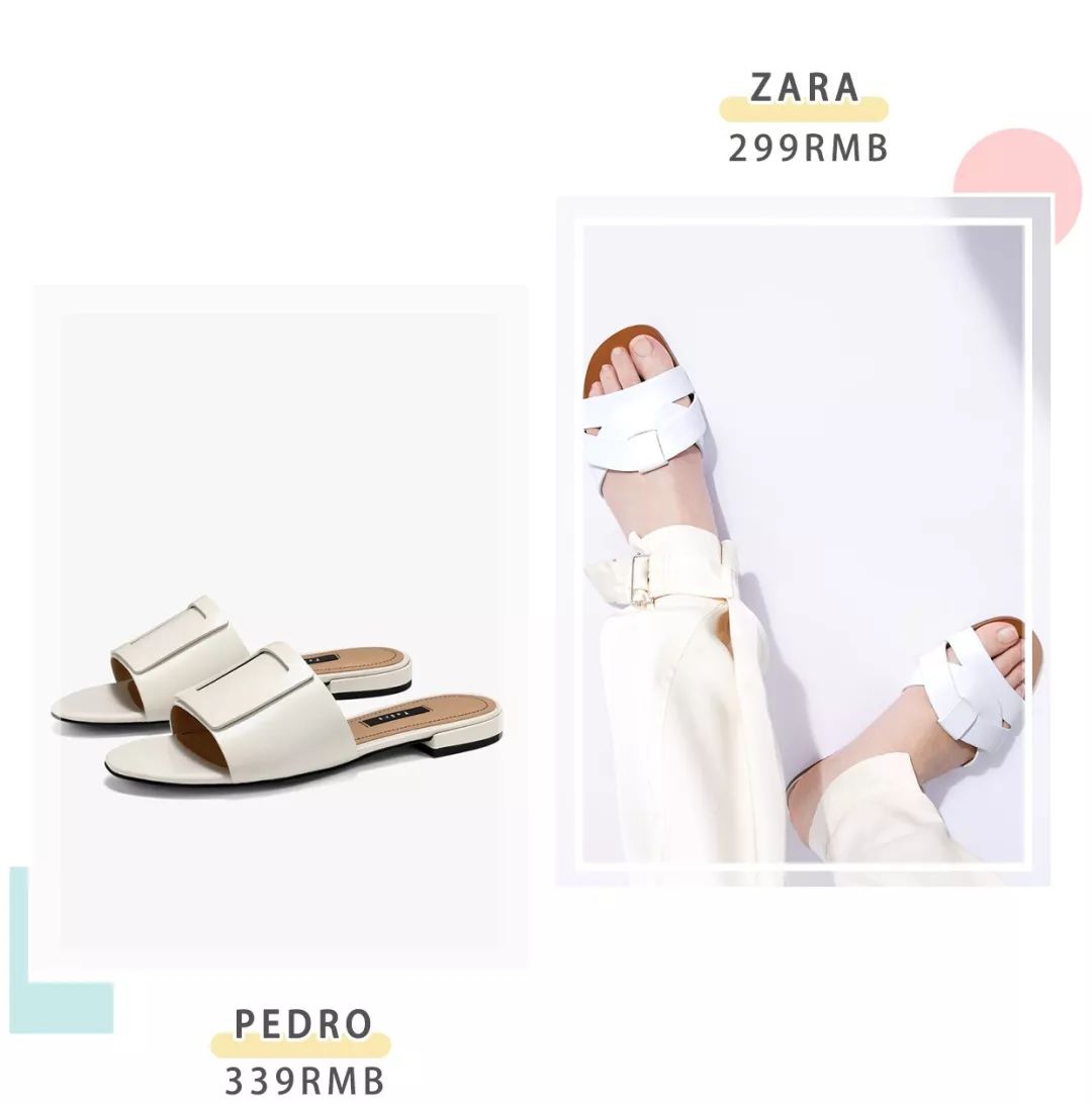 这个夏天一定要买一双鞋子,如果夏天只能买一件短袖