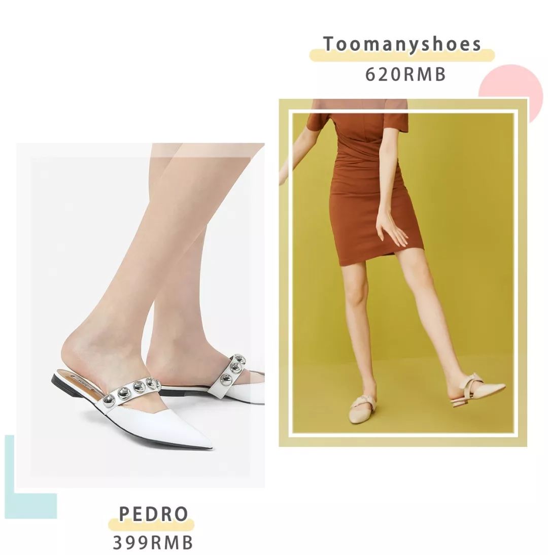 这个夏天一定要买一双鞋子,如果夏天只能买一件短袖