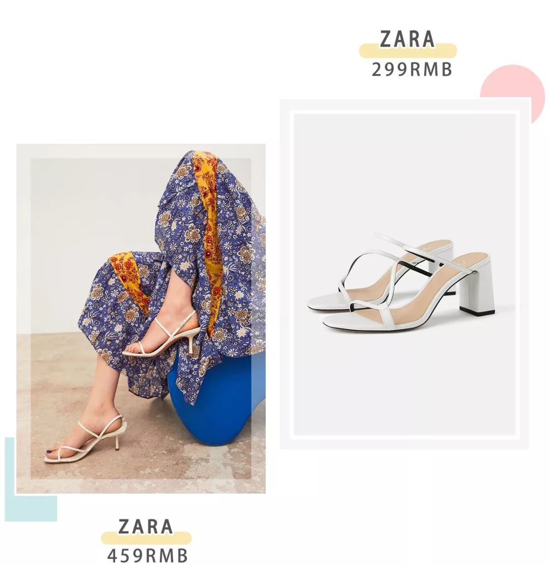 这个夏天一定要买一双鞋子,如果夏天只能买一件短袖