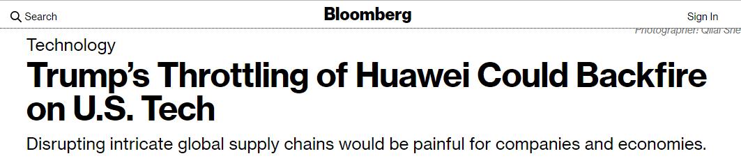 微软对华为有禁令吗,微软和华为最新消息