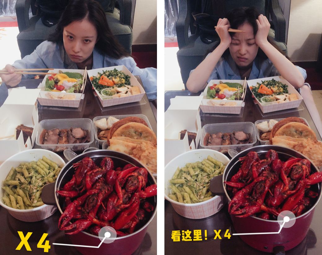 恋爱告急却有仙气护体，“背影杀”女神华丽转身重返人间