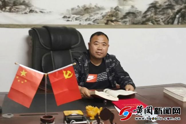 胡顺：“英雄山“上红色情