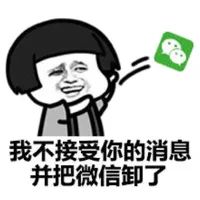 如何防范365套路,防范365警惕冒充熟人诈骗