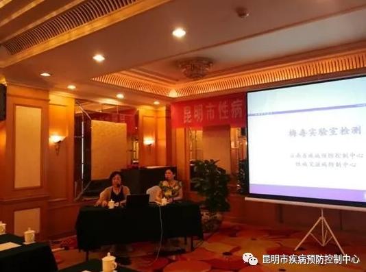 疾控中心综合能力培训班,疾控中心提高业务素质和工作能力