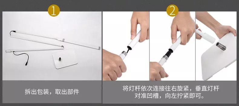 高性价比全光谱落地灯,一款性价比高的灯