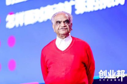 从0到10000助力企业踏上新征程|华兴星起联合发布