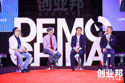 从0到10000助力企业踏上新征程|华兴星起联合发布