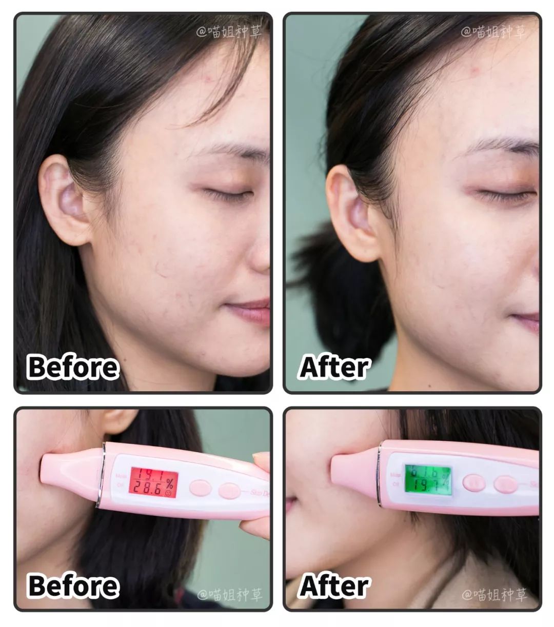 大s看起来年轻了,大s看着很高才162吗