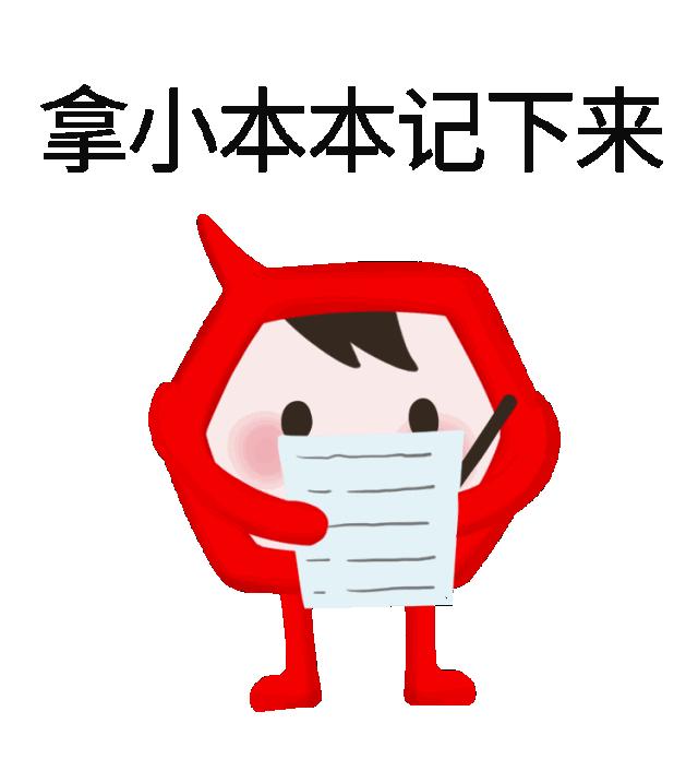 加油卡丢失了怎样注销,河南中石化加油卡挂失后如何补办