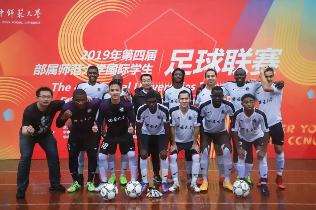 我们又双叒叕获奖了,我们又双叒叕夺冠了