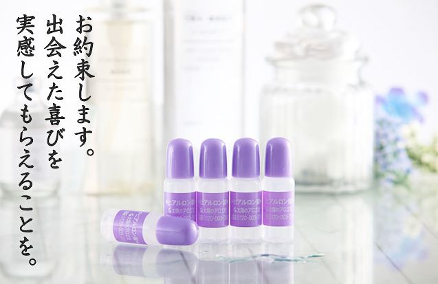 日本保湿很好面膜推荐,日本好物护肤品2023