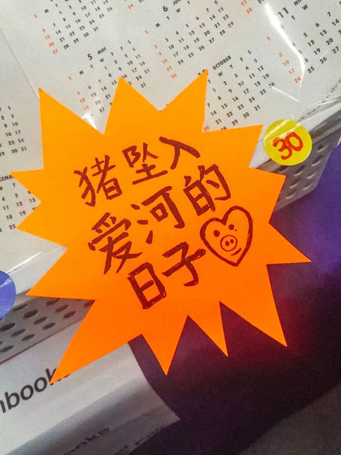 人人人人人人人都去的书展，到底值不值得挤？