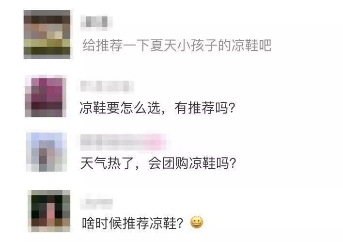 男童凉鞋小蓝羊,小蓝羊海星凉鞋