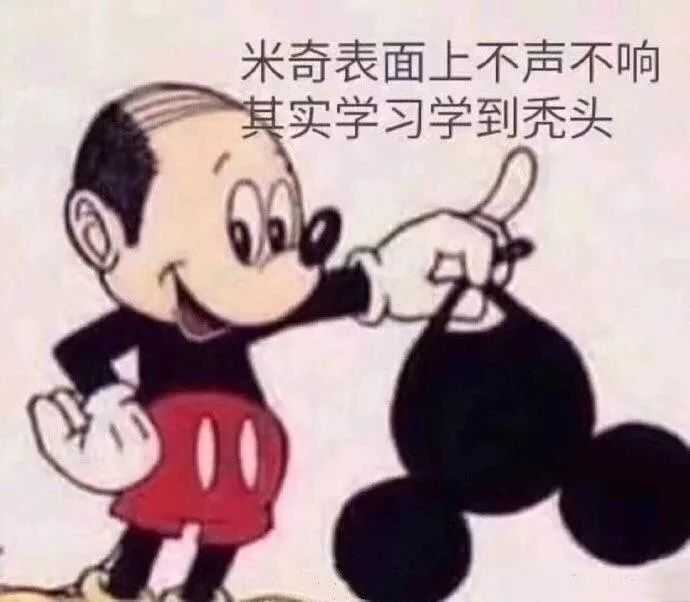 发际线自救指南,发际线怎么救回来