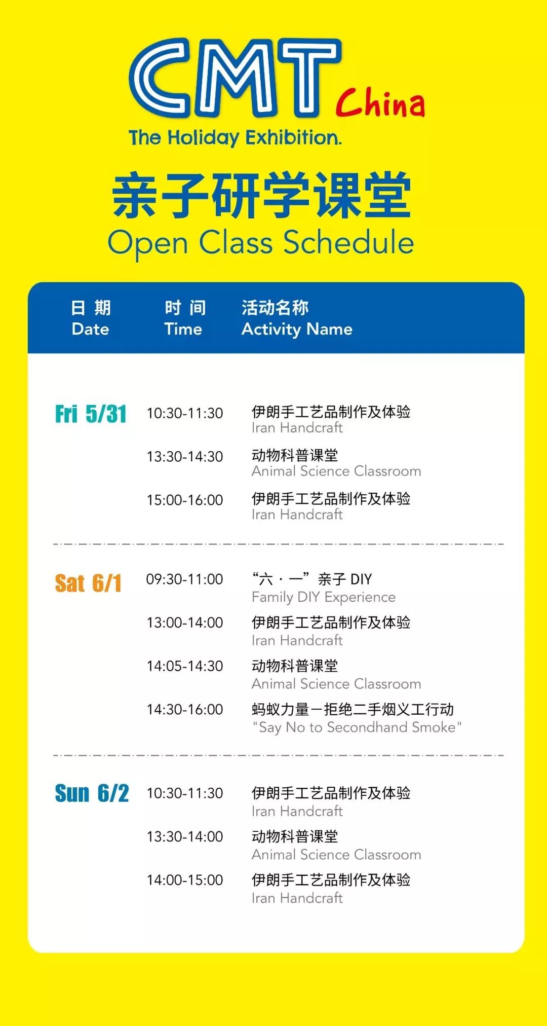 超好玩的手游多人生存,超好玩游戏手机版