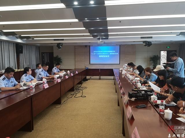 最新假兽药案件,涉案假冒伪劣农药60余万怎么处罚