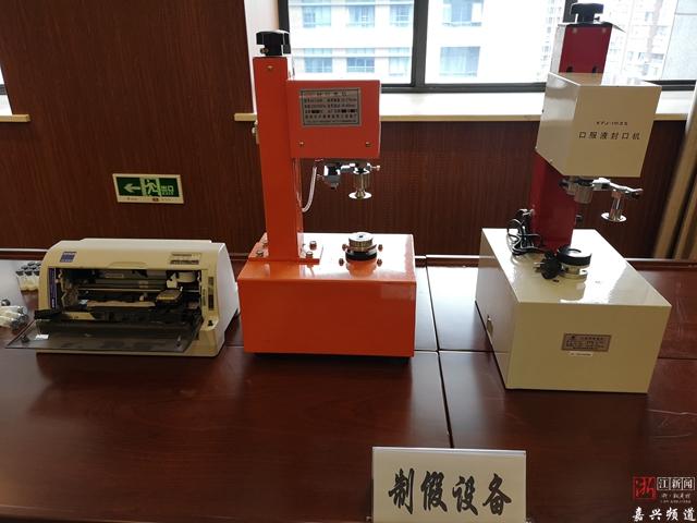 最新假兽药案件,涉案假冒伪劣农药60余万怎么处罚