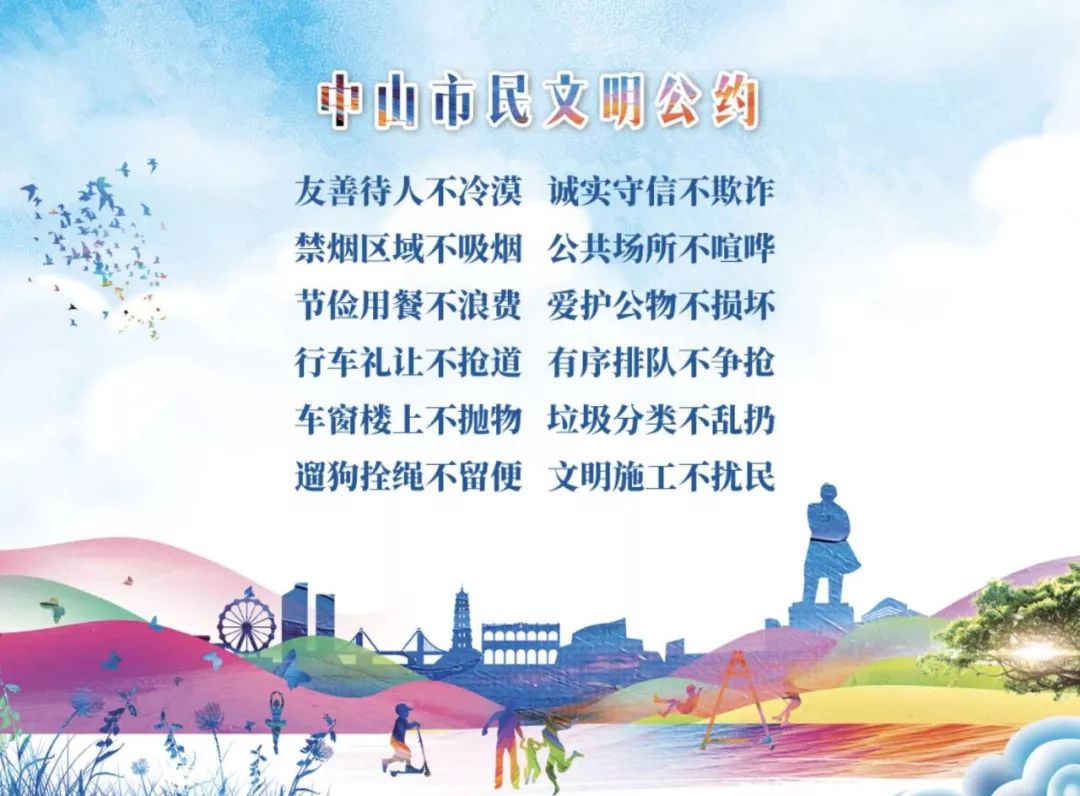 这十个常见的谣言你识破了吗,这10条谣言坑了多少年