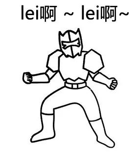 驱蚊手环推荐高颜值女,林允同款水晶手链