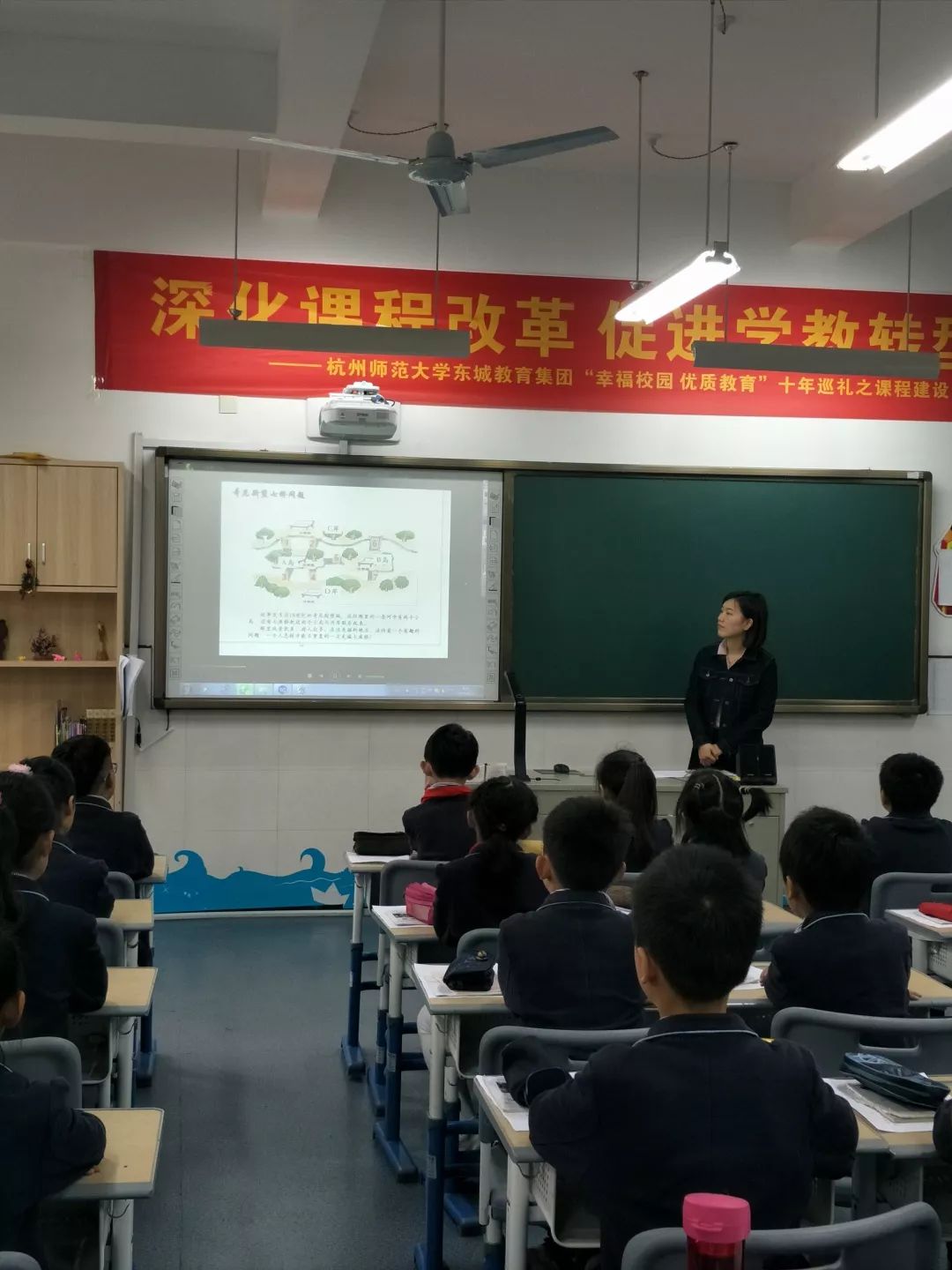 【丁兰厚度】遇见丁兰幸福有“+”——丁兰实验学校五年发展规划中期盘点