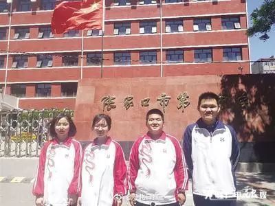 「05•30早安！九江」600架无人机“空中造景”有多震撼；女子被骗200万却感激*子骗**；女子回家遇惊险一刻