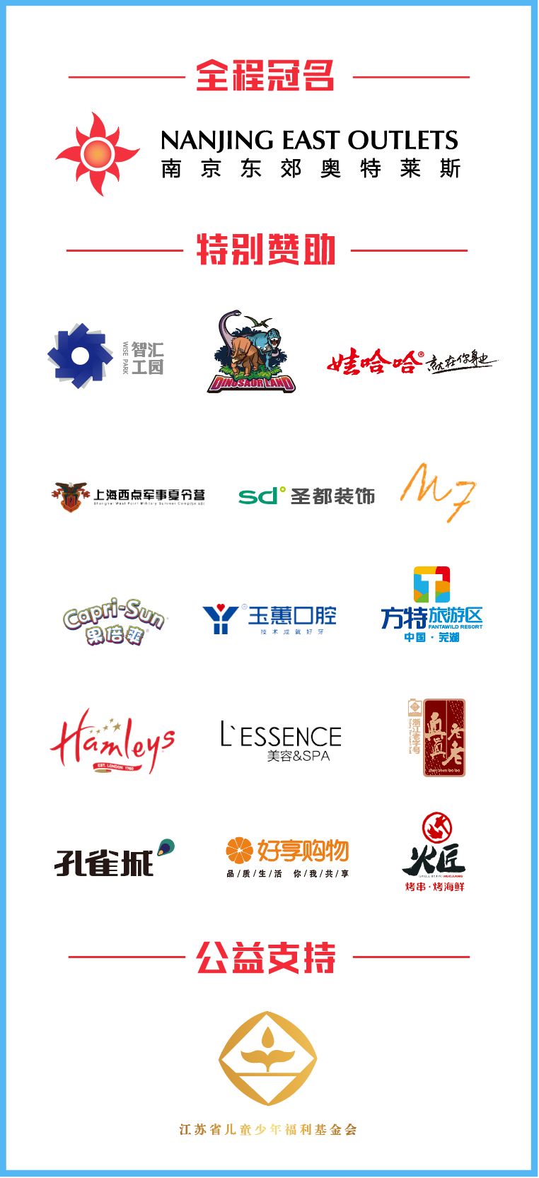 6月1号儿童可以免费玩的地方,六月一号孩子去哪里玩