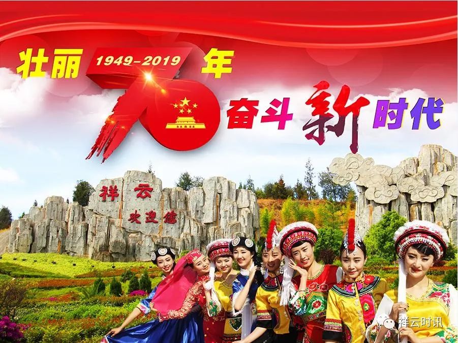 全民健身迎百年体育强国铸辉煌,全民健身体育事业蓬勃发展