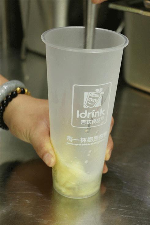 14年开店2000+！饮品界元老来西安了！2.9元喝新品！