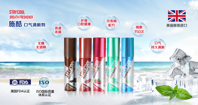 治理脱发的新产品,解决脱发神器